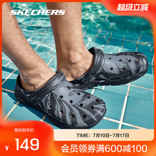 潮流百搭 時(shí)尚 斯凱奇官方outlets2024夏運(yùn)動(dòng)涼鞋 男輕質(zhì)吸震洞洞鞋