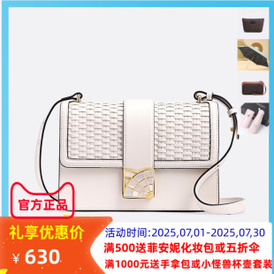 真皮斜挎單肩女包 時尚 Fion菲安妮四季 系列牛皮鎖扣小方包2022新款