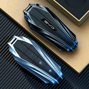 2025款 比亞迪漢鑰匙套宋plus唐dmi秦L海豹06海鷗高級感汽車殼包扣