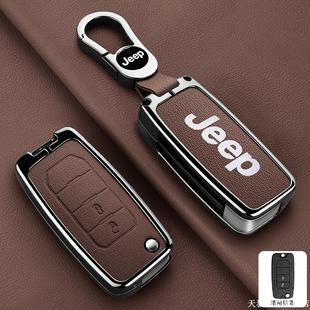 適用吉普指南者鑰匙套JEEP自由光自由俠折疊汽車遙控金屬殼全包扣