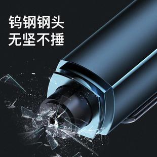 小巧汽車安全救生錘車載破窗神器按壓撞針式 逃生車用品一秒應急器