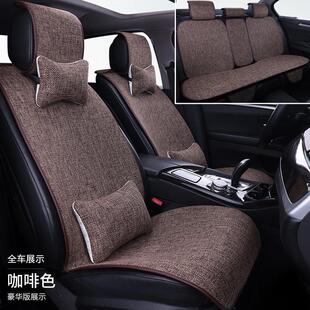 汽車坐墊四季 免綁布藝亞麻單片汽車座墊椅套 通用汽車座墊棉麻冬季