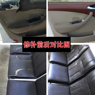沙發皮革面料自粘修補貼補丁背膠仿真皮自貼軟包汽車內飾皮人造革