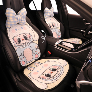座椅套透氣涼墊卡通車載座套女 薄款 汽車坐墊四季 通用可愛座墊夏季
