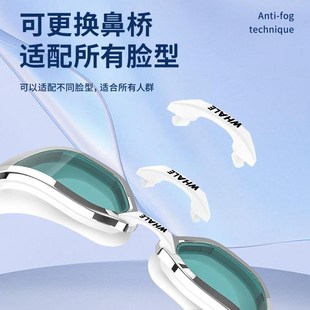 鯨魚S6泳鏡新款 高清防水防霧999天游泳鏡男近視泳鏡女士泳帽套裝