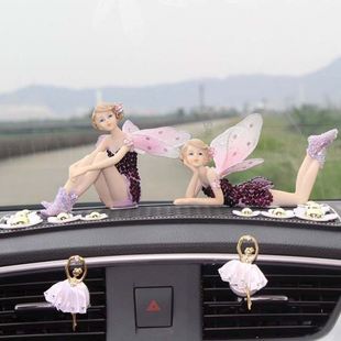 汽車用品級感水鉆天使女孩汽車裝 飾樹脂車內飾品車載擺件鑲鉆