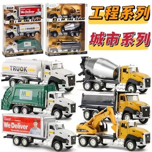 工程車玩具套裝 男孩兒童玩具車合金仿真汽車挖掘機吊車模型