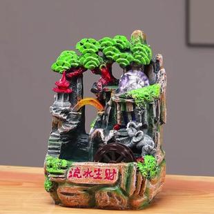 風水輪流水噴泉假山生招財客廳茶桌前臺辦公室桌開業搬家送禮擺件