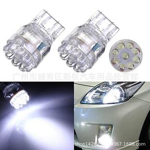 T20汽車LED燈大插泡9燈9LED轉向燈尾燈倒車燈剎車燈7440 7443
