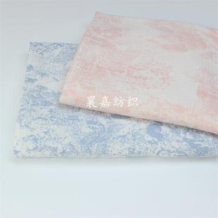 家居服 復古小碎花 縐布 全棉雙層紗布 睡衣面料 青花瓷