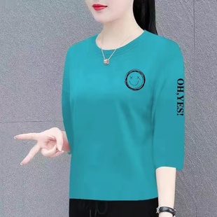 中年媽媽洋氣減齡上衣潮 寬松大碼 清倉撿漏外貿七分袖 t恤女春秋裝