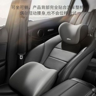 汽車頭枕腰靠套裝 車載座椅支撐車用腰托護頸靠枕記憶棉護腰神器
