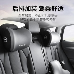 汽車腰靠乳膠腰墊護腰車載頭枕護頸枕車用座椅套裝 尾椎托靠墊高檔