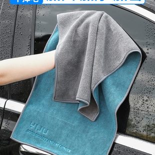 高檔洗車毛巾小車裝 飾用品大全車載車內轎車內飾車汽車實用工具