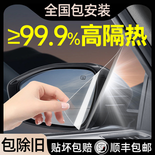 汽車太陽膜車膜玻璃防曬r隔熱膜前擋風玻璃貼膜車窗貼膜天窗全車