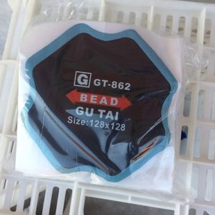 220 170 固態特大貨車補外胎冷補膠片汽車輪胎墊子補胎100 128