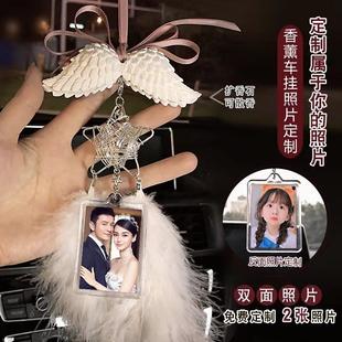 私人定制汽車掛件照片DIY手工擴香石膏香薰吊墜后視鏡裝 飾車載內(nèi)
