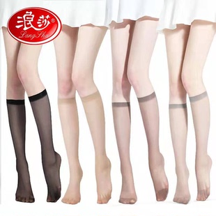 黑肉色隱形短襪半截絲襪 超薄款 3雙 7雙浪莎絲襪女防勾絲中筒夏季