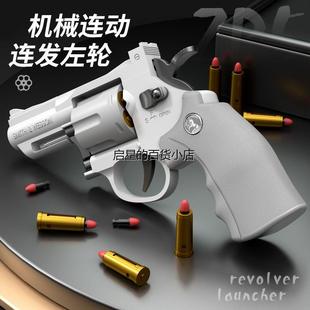 小左輪月亮軟彈槍玩具兒童男孩手小槍zp5手搶模型可發射軟蛋玩具