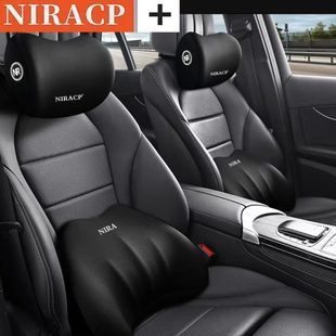 汽車腰靠護(hù)腰靠墊腰墊座椅靠背車用腰托護(hù)頸司機(jī)靠墊車載靠枕頭枕