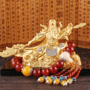 關(guān)二爺創(chuàng)意汽車香水座車載關(guān)羽擺件裝 飾用品 飾品創(chuàng)意關(guān)公武財(cái)神裝