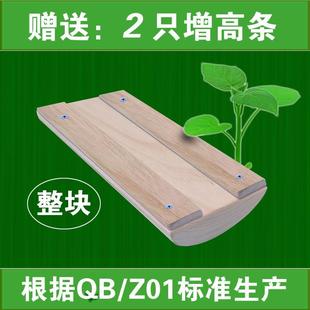 床上睡眠實木腰墊辦公室汽車座椅靠背墊硬護腰枕修復腰椎送調節片