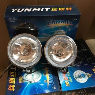 貨車12v24v小太陽黃光腰燈邊燈倒車燈輪胎燈3寸真空汽車射燈 包郵