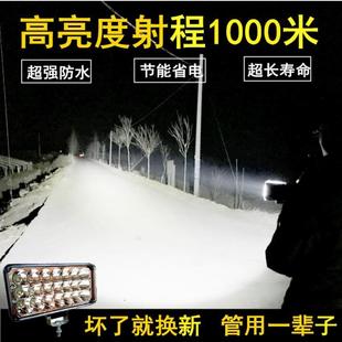 電動車燈摩托車燈貨汽車燈強光射燈超亮led大燈泡12v24v48v改裝 燈