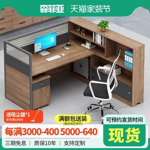 武漢辦公桌椅組合玻璃隔斷寫字樓工作室單雙人中介文員定制屏風(fēng)桌