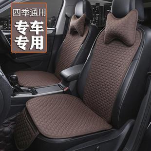 墊 小蠻腰專用四季 汽車四季 通用坐墊亞麻半包免捆綁座墊套女神夏季