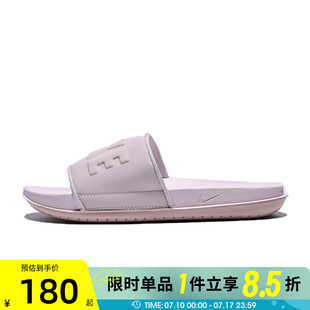 BQ4632 SLIDE運動休閑拖鞋 606 OFFCOURT 滔搏NIKE耐克女鞋