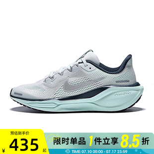 FN5041 滔搏NIKE耐克大童鞋 PEGASUS41運動訓練跑步鞋 ZOOM 404 AIR
