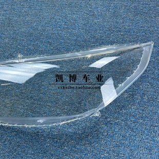 CRV前大燈透明罩 14款 大燈殼 面罩 原品 適用于CRV大燈罩 燈面