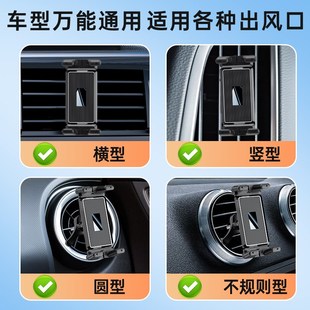 汽車平板電腦支架車載折疊屏手機架導航固定副駕駛iPad新款