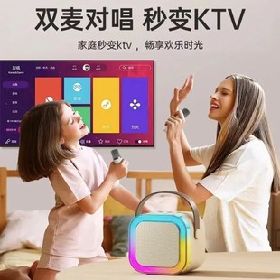 K12藍牙音響話筒一體麥克風戶外音箱便攜戶外K歌藍牙小音響低音炮
