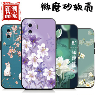 ano0黑色honor 榮譽x5oi鋼化膜crt ×50i可愛ryx50l全包邊潮 AN00事事順心x50i女款 適用于榮耀X50i手機殼CRT