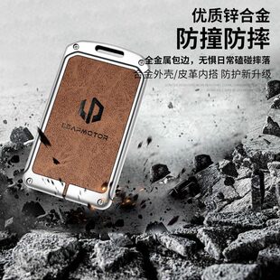 2024款 零跑C10卡片鑰匙套NFC感應卡包領跑汽車專用金屬保護殼扣男