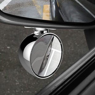 輔助鏡盲區鏡點盲小車倒車鏡輪反光鏡汽車后視鏡小圓鏡前廣角360