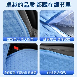 汽車坐墊夏季 通用座椅墊通風透氣屁屁墊車墊 涼墊凝膠冰墊單片四季
