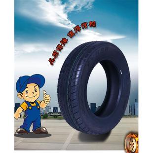 205 215 汽車輪胎175 195 70R1314R15R1617轎車輪胎 185