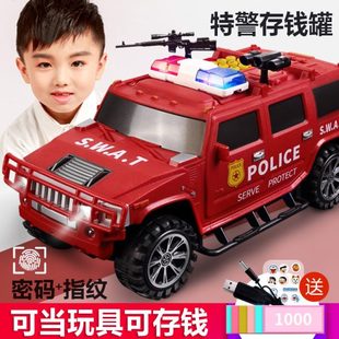 指紋存錢罐2024年新款 鎖 防摔大容量只進不出兒童汽車男孩女孩密碼
