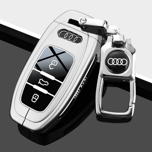 17老款 奧迪A6L鑰匙套16 Q5A8L金屬A4L男A7車殼扣 18款 適用12