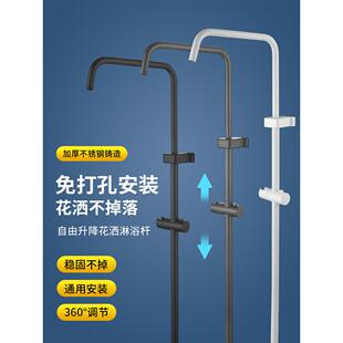 通用浴室改裝 升降桿不銹鋼支架頂噴管加長配件 加厚銅淋浴花灑套裝