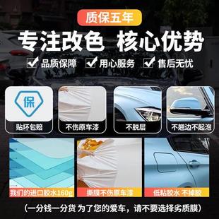 超亮水晶地獄綠汽車改色膜全車膜車身貼膜整車膜漆面防刮蹭保護膜
