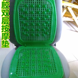 夏季 汽車塑料坐墊夏天車墊小貨車叉車挖掘機透氣涼墊鏟車涼席座墊