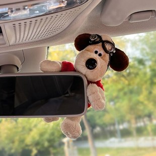 可愛修狗后視鏡擺件汽車裝 飾中控屏幕趴趴公仔車內(nèi)飾品女車載玩偶