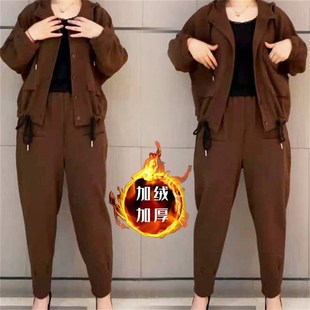 女秋冬季 運(yùn)動(dòng)r哈倫套裝 洋氣寬松休閑外套兩件 時(shí)尚 加絨加厚媽媽裝