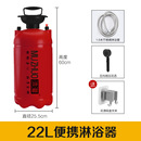 濯沐淋浴戶外旅游洗澡農村家用工地學生宿舍洗澡器式 普通花灑套裝