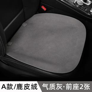 翻毛皮后排車座椅墊 三件套夏季 汽車坐墊通用四季 單片通風透氣薄款
