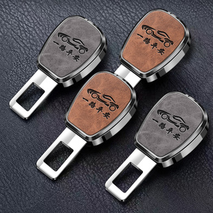 PLUS安全帶延長(zhǎng)器 RF8 適用于江淮瑞風(fēng)M3 MAX